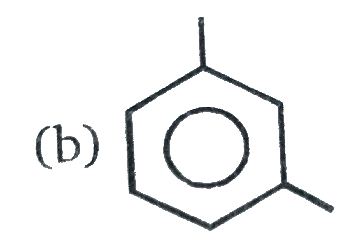 Among the Xylenes ,which is theromdynamlly most satble ? Sarthaks