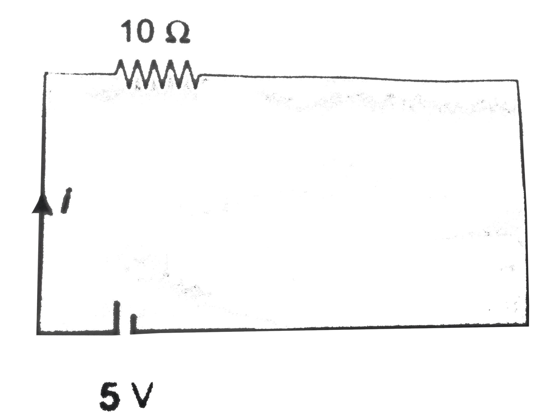 Two ideal diodes are connected to a battery as shown in the circuit