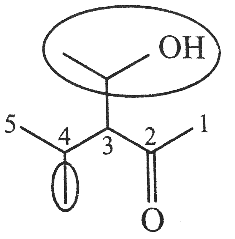 The Correct IUPAC Name Of The Compound Is Sarthaks EConnect Largest Online Education 