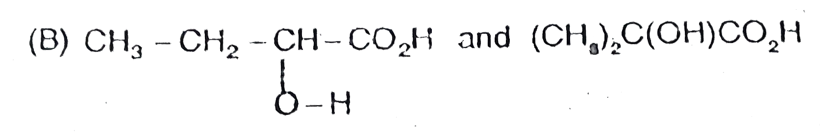 Ho ch2 ch2 oh. Диметилтерефталат+ho-ch2ch2-oh.