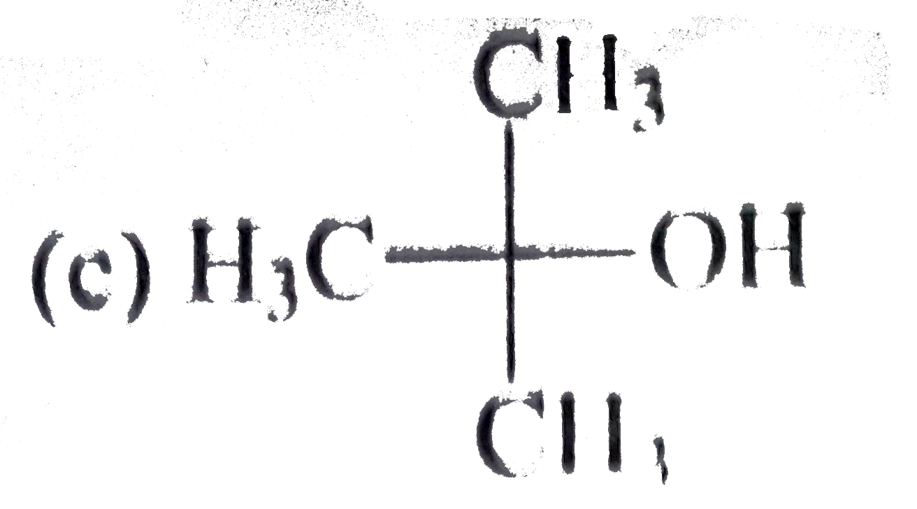 The product obtained on treating acetone with ethyl magnesium bromide