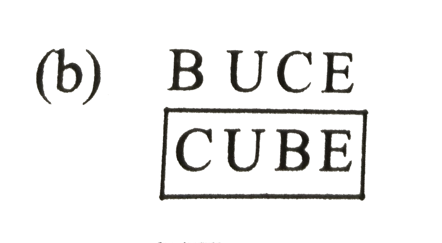 B U B D C E D B D E U B A D C B E A C D A E B A U A C D B C A C How B U B D C E D B D E U B A D C B E A C D A E B A U A C D B C A C How