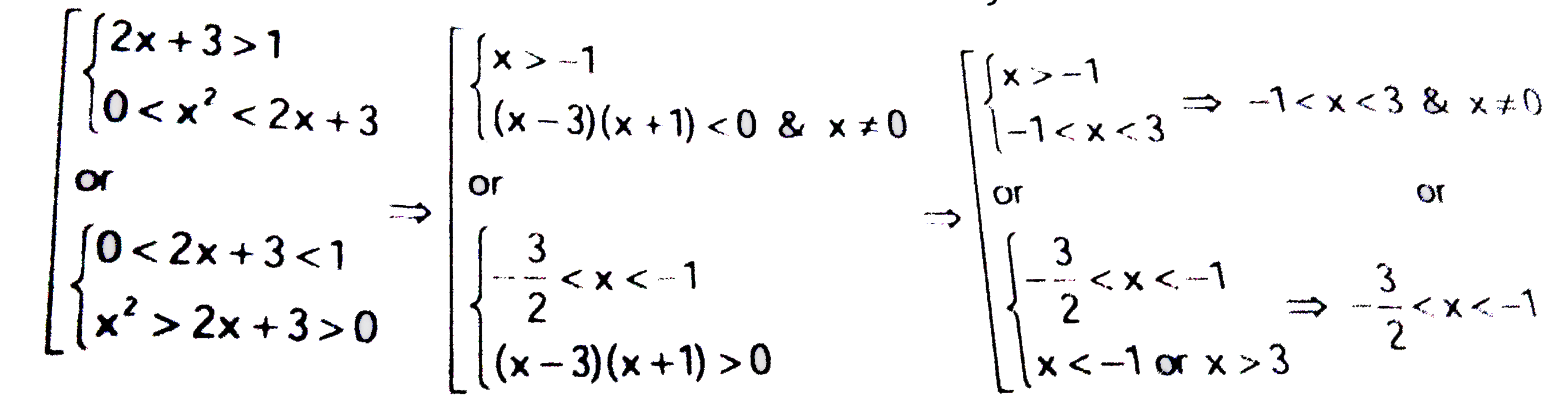solve-the-equation-log-2x-3-x-2-lt-log-2x-2x-3-sarthaks